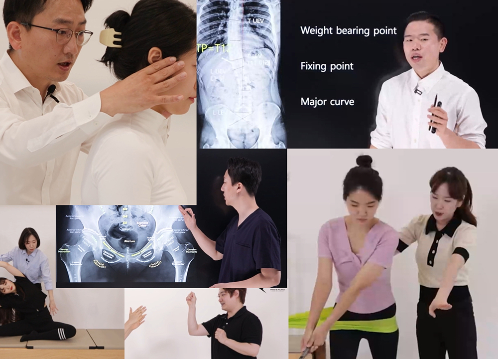 강사진 & 시스템 이미지