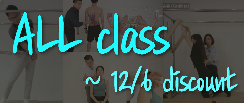 ALL클래스 패키지