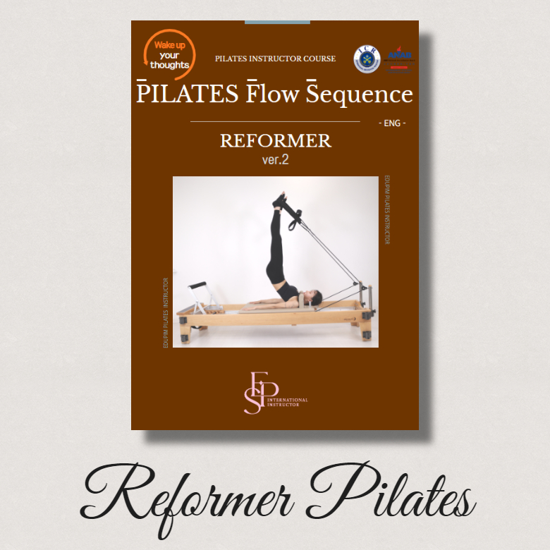 [영문개정판]EPS REFORMER PILATES