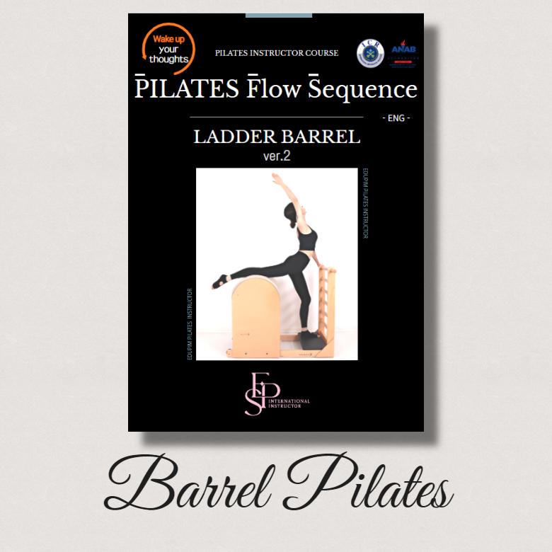 [영문개정판]EPS BARREL PILATES