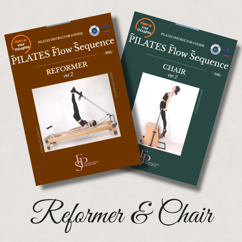 [영문개정판]EPS REFORMER + CHAIR