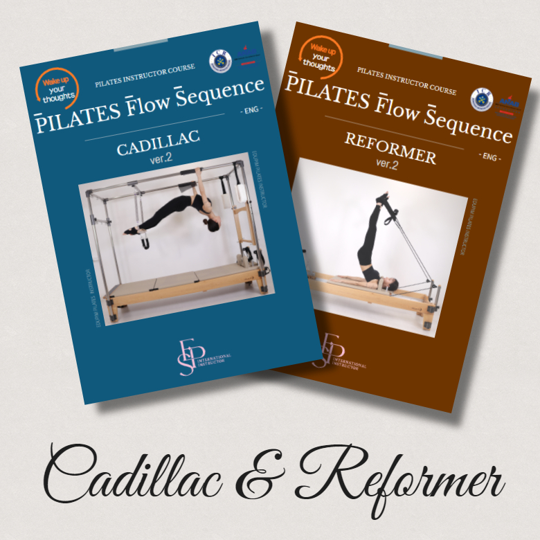 [영문개정판]EPS REFORMER + CADILLAC